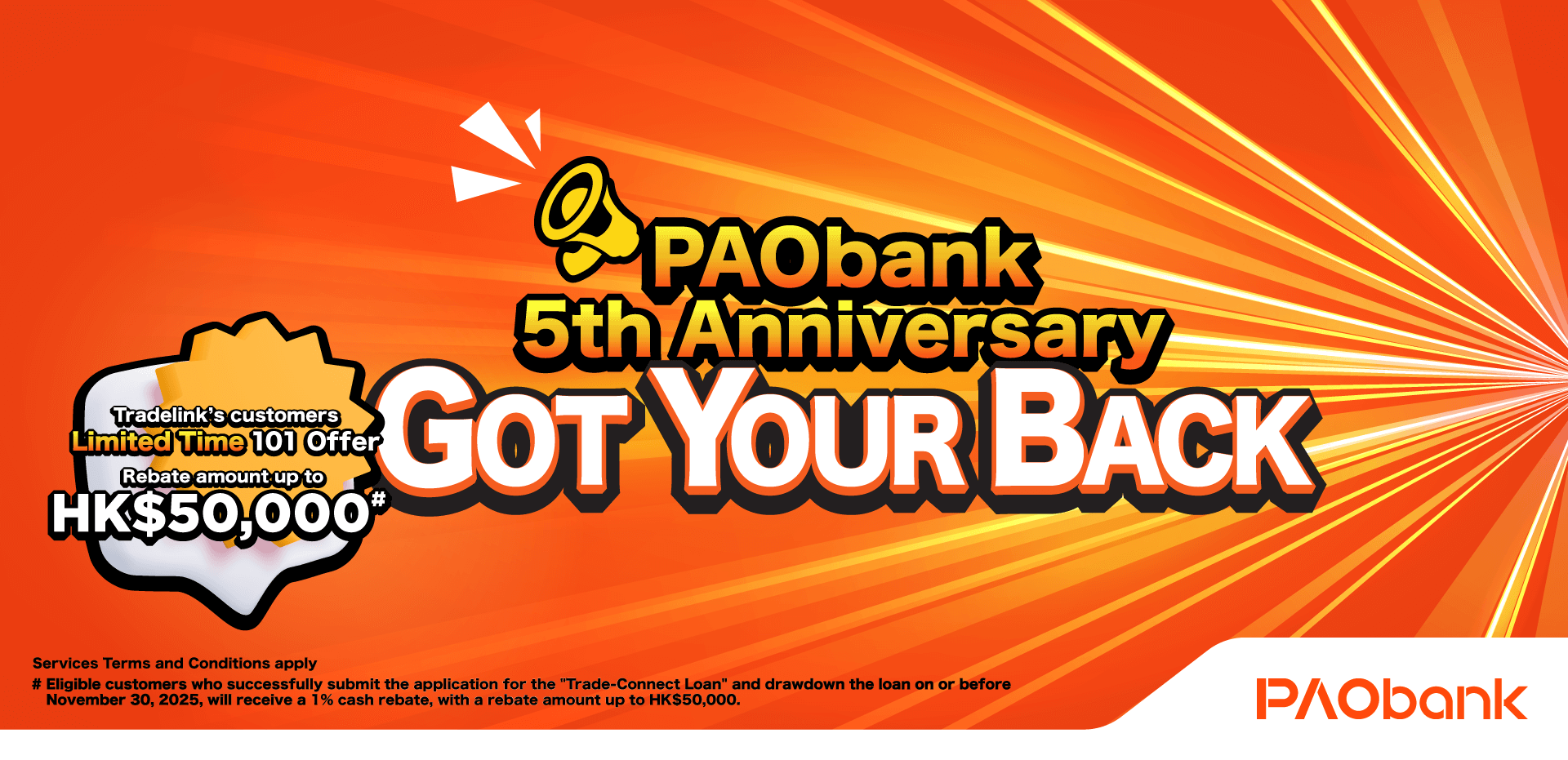 PAObank X Tradelink 5th Anniversary Exclusive FIVE Reward